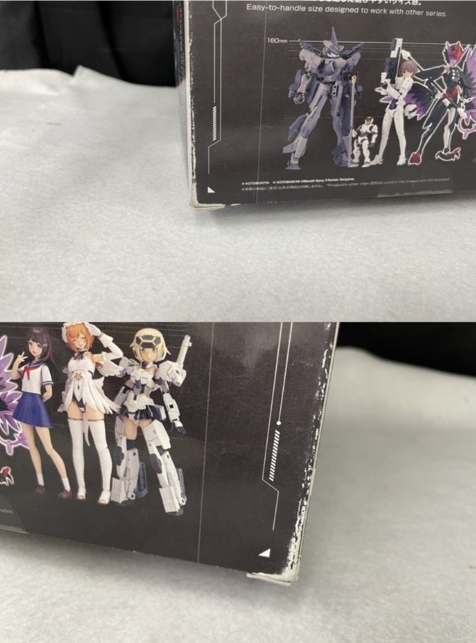 【中古】【未開封】是空 「無限邂逅メガロマリア」 [CX020]＜プラモデル＞（代引き不可）6545