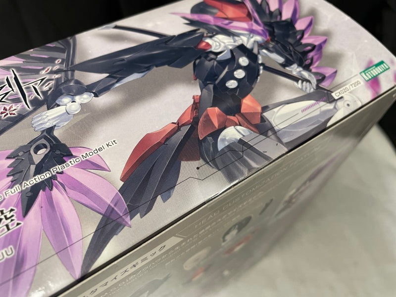 【中古】【未開封】是空 「無限邂逅メガロマリア」 [CX020]＜プラモデル＞（代引き不可）6545