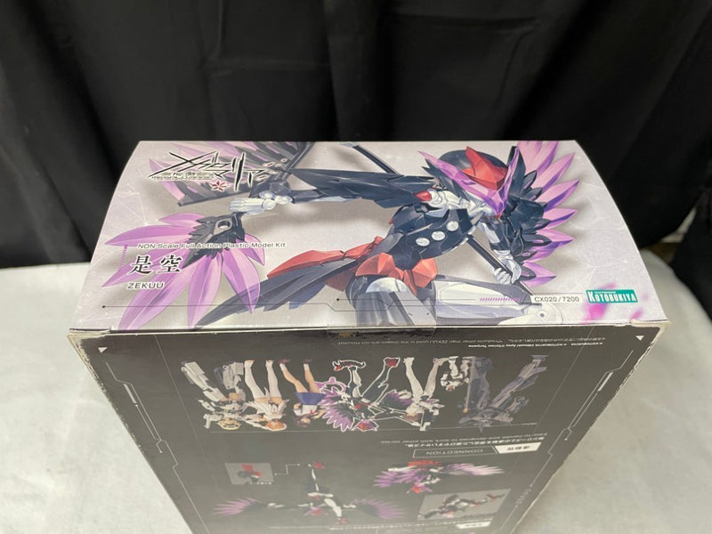 【中古】【未開封】是空 「無限邂逅メガロマリア」 [CX020]＜プラモデル＞（代引き不可）6545
