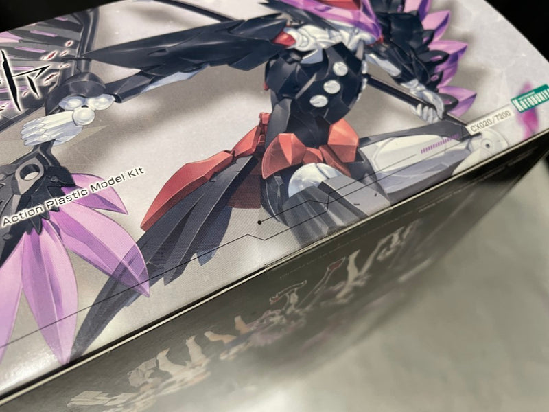 【中古】【未開封】是空 「無限邂逅メガロマリア」 [CX020]＜プラモデル＞（代引き不可）6545