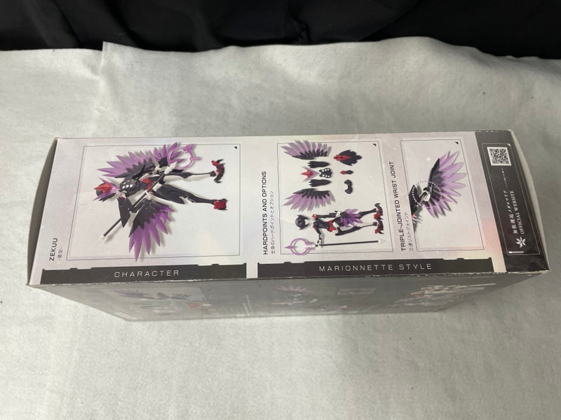 【中古】【未開封】是空 「無限邂逅メガロマリア」 [CX020]＜プラモデル＞（代引き不可）6545