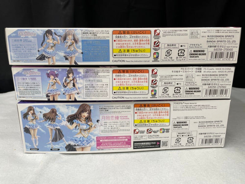 【中古】【未組立】【セット】30MS 月岡恋鐘 + オプションヘアスタイル＆フェイスパーツセット＜プラモデル＞（代引き不可）6545