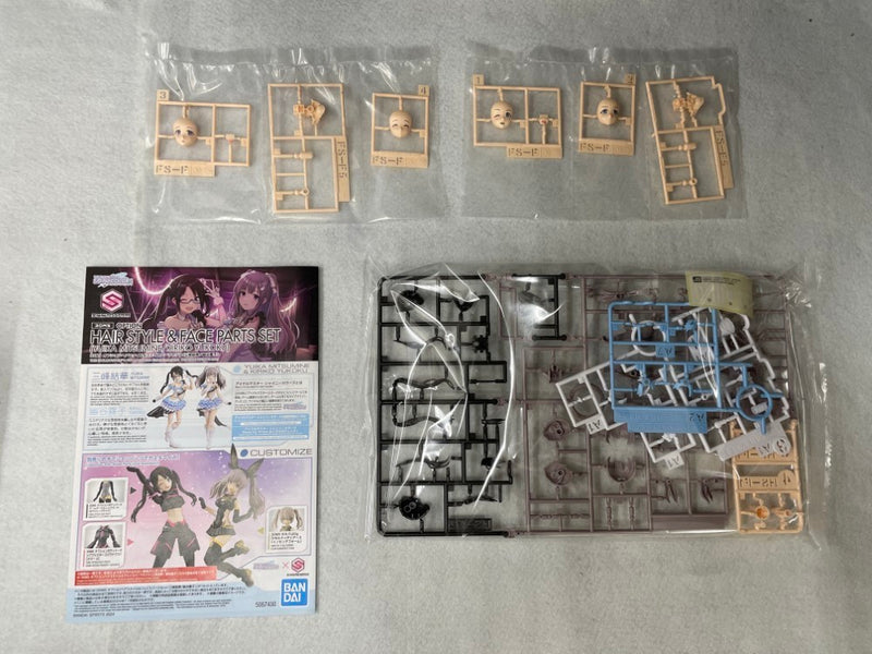 【中古】【未組立】【セット】30MS 月岡恋鐘 + オプションヘアスタイル＆フェイスパーツセット＜プラモデル＞（代引き不可）6545