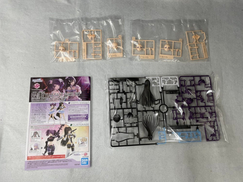 【中古】【未組立】【セット】30MS 月岡恋鐘 + オプションヘアスタイル＆フェイスパーツセット＜プラモデル＞（代引き不可）6545