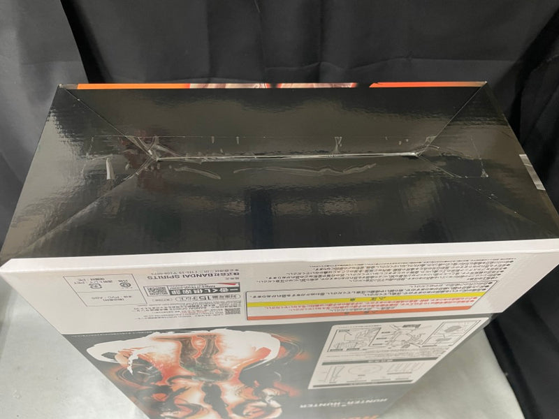 【中古】【未開封】ゴン〜成長ver.〜 「一番くじ HUNTER×HUNTER CHMERA ANT 2」 MASTERLISE EXTRA ラストワン賞＜フィギュア＞（代引き不可）6545