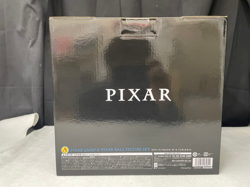 【中古】【未開封】ピクサーランプ＆ピクサーボール 「Happyくじ PIXAR」 A賞 フィギュアセット＜フィギュア＞（代引き不可）6545