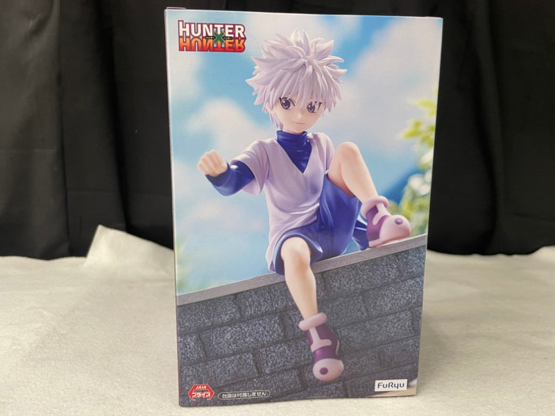 【中古】【未開封】キルア=ゾルディック 「HUNTER×HUNTER」 ぬーどるストッパーフィギュア-キルア-＜フィギュア＞（代引き不可）6545