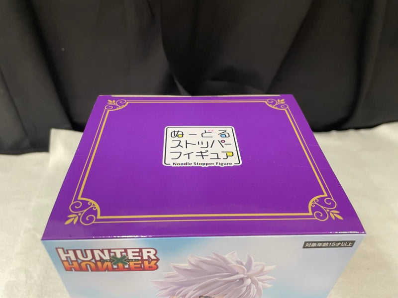 【中古】【未開封】キルア=ゾルディック 「HUNTER×HUNTER」 ぬーどるストッパーフィギュア-キルア-＜フィギュア＞（代引き不可）6545