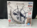 【中古】【未開封】シャンクス 神避 墨式カラーver. 「一番くじ ワンピース 匠ノ系譜 覇極」 墨式塊技 ラストワン賞＜フィギュア＞（代引き不可）6545