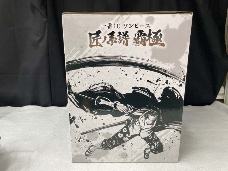 【中古】【未開封】シャンクス 神避 墨式カラーver. 「一番くじ ワンピース 匠ノ系譜 覇極」 墨式塊技 ラストワン賞＜フィギュア＞（代引き不可）6545
