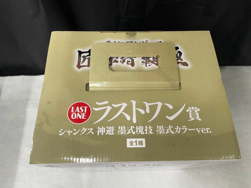【中古】【未開封】シャンクス 神避 墨式カラーver. 「一番くじ ワンピース 匠ノ系譜 覇極」 墨式塊技 ラストワン賞＜フィギュア＞（代引き不可）6545