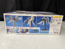 【中古】【未組立】1/100 MG XXXG-00W0 ウイングガンダムゼロ(エンドレスワルツ版)  [5063541]＜プラモデル＞（代引き不可）6545