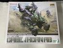 【中古】【未組立】1/72 グリーンホーンAB 「ZOIDS ゾイド」 HMM [ZD161]＜プラモデル＞（代引き不可）6545
