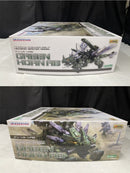 【中古】【未組立】1/72 グリーンホーンAB 「ZOIDS ゾイド」 HMM [ZD161]＜プラモデル＞（代引き不可）6545