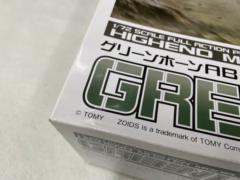 【中古】【未組立】1/72 グリーンホーンAB 「ZOIDS ゾイド」 HMM [ZD161]＜プラモデル＞（代引き不可）6545