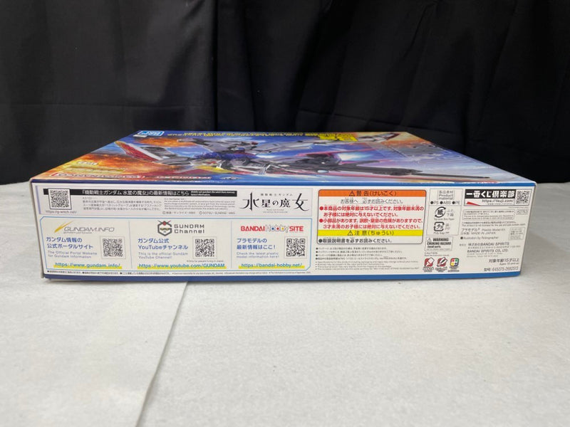 【中古】【未組立】1/100 MG エールストライクガンダム  ソリッドクリア 「一番くじ 機動戦士ガンダム ガンプラ 2023」 B賞＜プラモデル＞（代引き不可）6545