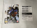【中古】【未組立】1/100 MG エールストライクガンダム  ソリッドクリア 「一番くじ 機動戦士ガンダム ガンプラ 2023」 B賞＜プラモデル＞（代引き不可）6545