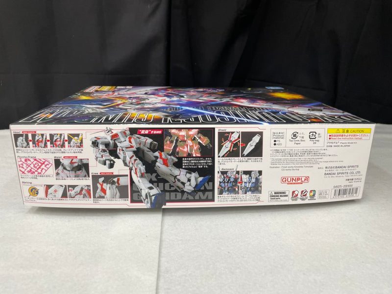【中古】【未組立】1/100 MG RX-0 ユニコーンガンダム 「機動戦士ガンダムUC」 [5061608]＜プラモデル＞（代引き不可）6545
