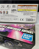 【中古】【未組立】1/144 HG OZ-13MSX1B-S ヴァイエイト・シュイヴァン ＆ OZ-13MSX2B-S メリクリウス・シュイヴァン＜プラモデル＞（代引き不可）6545