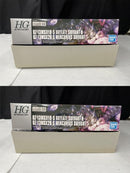 【中古】【未組立】1/144 HG OZ-13MSX1B-S ヴァイエイト・シュイヴァン ＆ OZ-13MSX2B-S メリクリウス・シュイヴァン＜プラモデル＞（代引き不可）6545