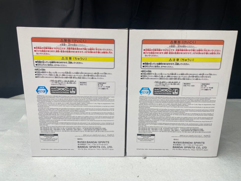 【中古】【未開封】【セット】ラプラス・ダークネス+鷹嶺ルイ