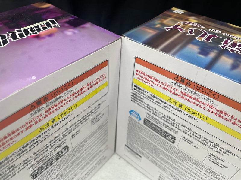 【中古】【未開封】【セット】ラプラス・ダークネス+鷹嶺ルイ