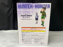 【中古】【未開封】キルア=ゾルディック 「一番くじ HUNTER×HUNTER GREED ISLAND」 MASTERLISE B賞＜フィギュア＞（代引き不可）6545