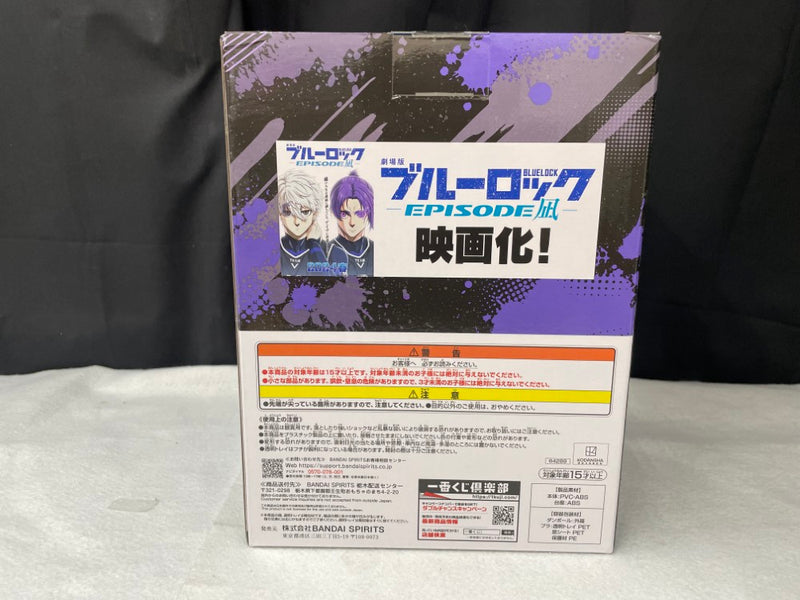 【中古】【未開封】御影玲王 「一番くじ ブルーロック 〜武器を持て破壊者(ストライカー)よ!!〜」 D賞＜フィギュア＞（代引き不可）6545