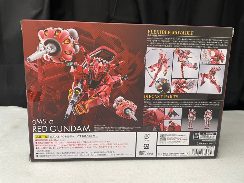 【中古】【未開封】METAL ROBOT魂 ＜SIDE MS＞ 赤いガンダム 「機動戦士Gundam GQuuuuuuX」＜フィギュア＞（代引き不可）6545