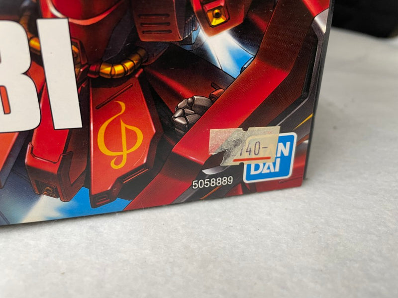 【中古】【未組立】【セット】1/144 HGUC MSN-04 サザビー＆1/144 HGUC RX-93 νガンダム「機動戦士ガンダム 逆襲のシャア」＜プラモデル＞（代引き不可）6545