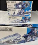 【中古】【未組立】【セット】 機動戦士ガンダム 水星の魔女　1/144HG3種セット　エアリアル+エアリアル改修型+キャリバーン＜プラモデル＞（代引き不可）6545