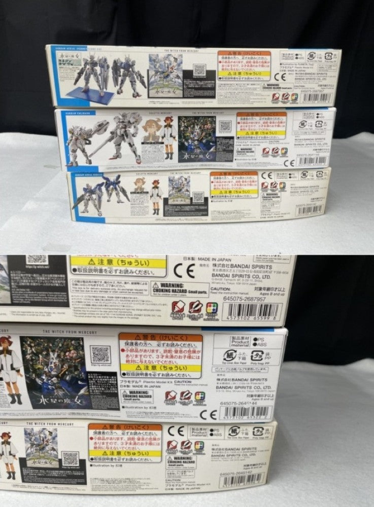 【中古】【未組立】【セット】 機動戦士ガンダム 水星の魔女　1/144HG3種セット　エアリアル+エアリアル改修型+キャリバーン＜プラモデル＞（代引き不可）6545