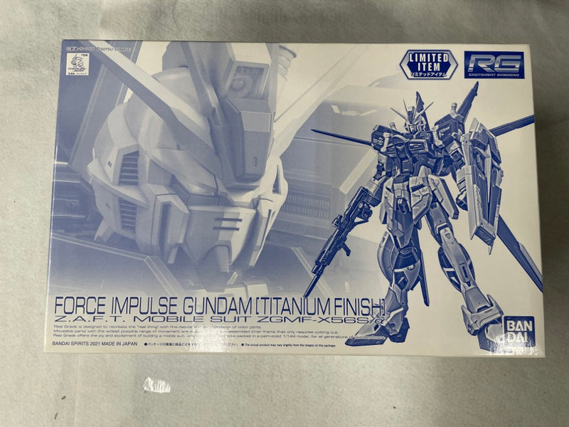 【中古】【未組立】1/144 RG ZGMF-X56S/α フォースインパルスガンダム チタニウムフィニッシュ ＜プラモデル＞（代引き不可）6545