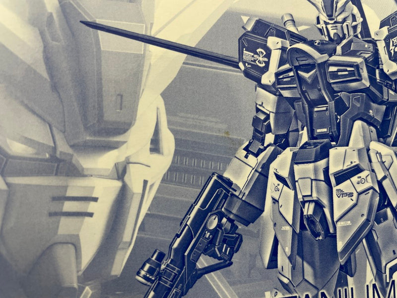 【中古】【未組立】1/144 RG ZGMF-X56S/α フォースインパルスガンダム チタニウムフィニッシュ ＜プラモデル＞（代引き不可）6545