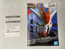 【中古】【未組立】1/144 RG ZGMF-X56S/α フォースインパルスガンダム チタニウムフィニッシュ ＜プラモデル＞（代引き不可）6545