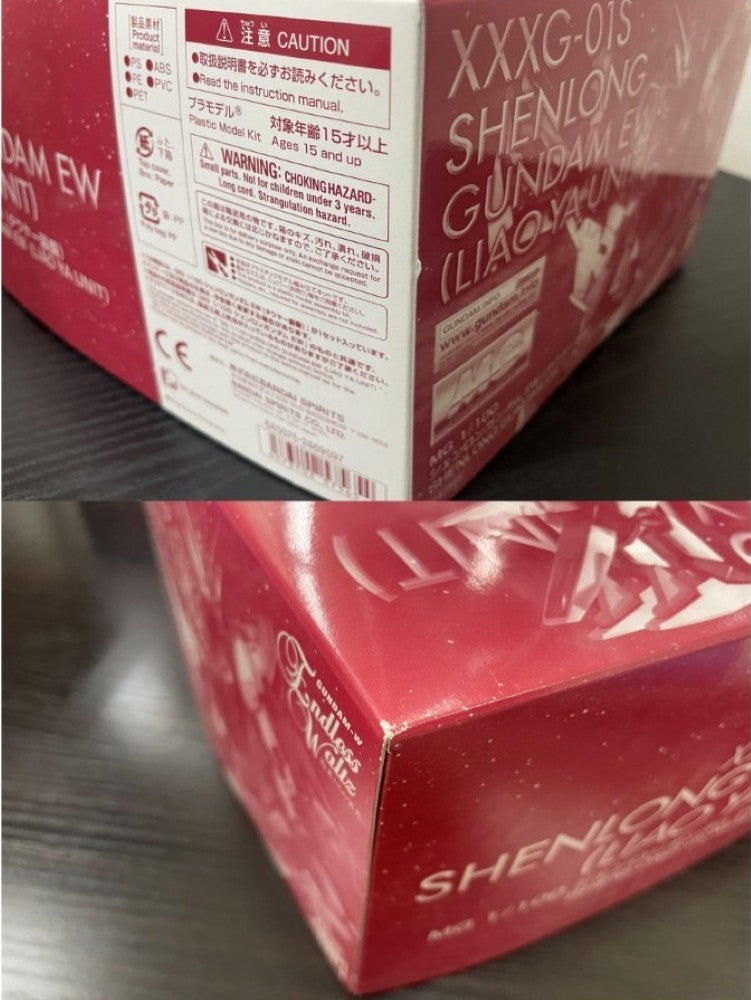 【中古】【未組立】1/100 MG XXXG-01S シェンロンガンダム EW タウヤー装備 「新機動戦記ガンダムW」＜プラモデル＞（代引き不可）6545