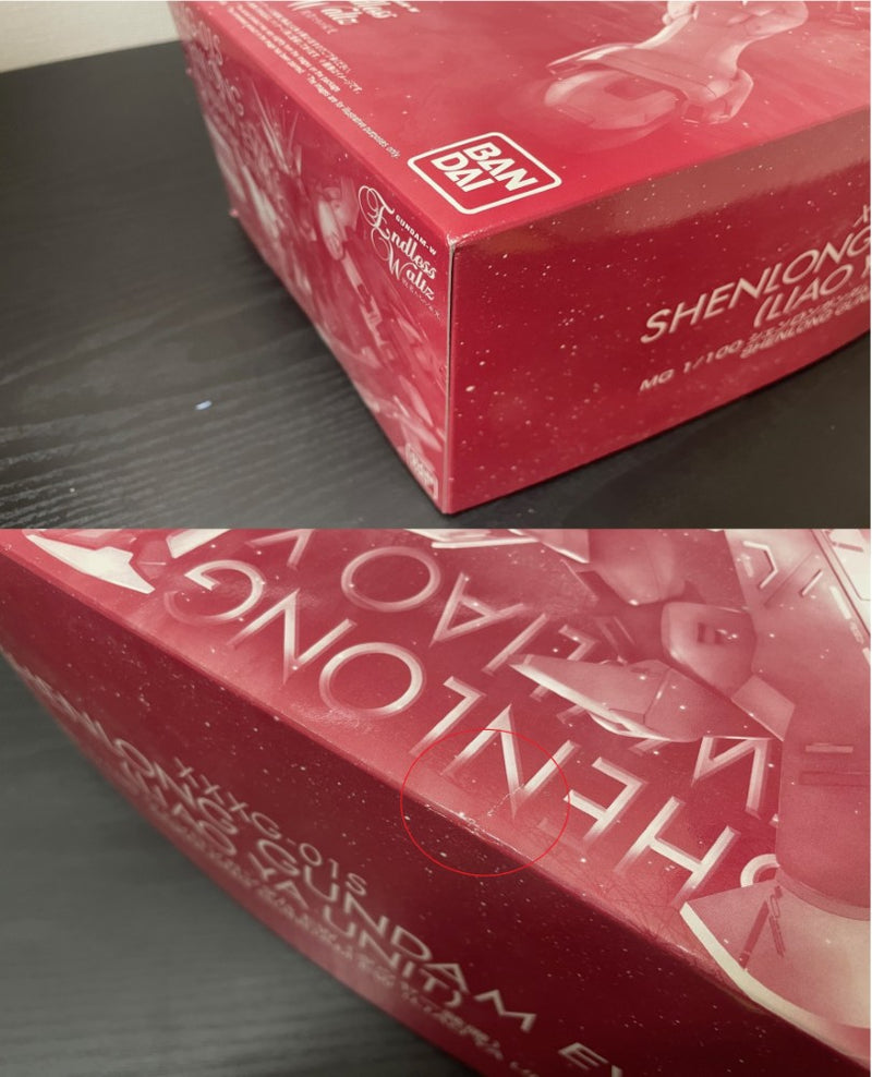 【中古】【未組立】1/100 MG XXXG-01S シェンロンガンダム EW タウヤー装備 「新機動戦記ガンダムW」＜プラモデル＞（代引き不可）6545