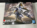 【中古】【未組立】1/144 HGUC RX-104FF ペーネロペー 「機動戦士ガンダム 閃光のハサウェイ」 [5058204]＜プラモデル＞（代引き不可）6545