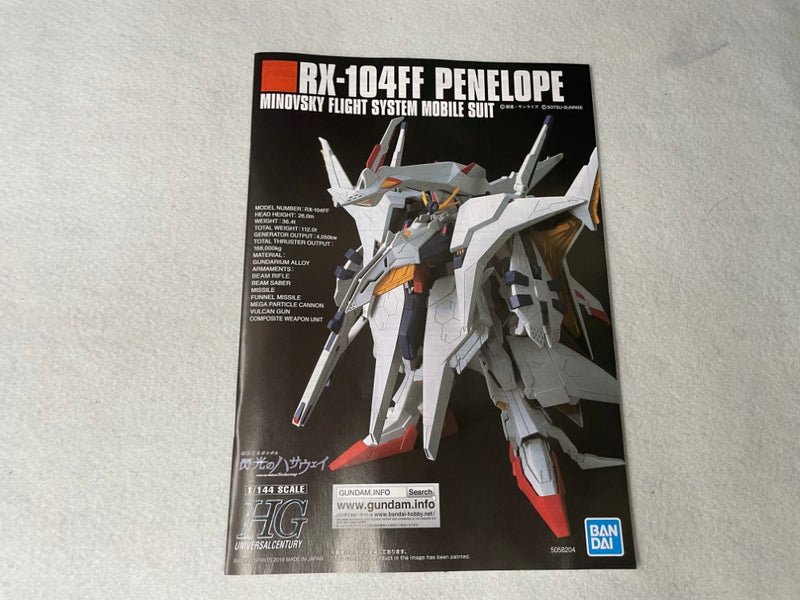 【中古】【未組立】1/144 HGUC RX-104FF ペーネロペー 「機動戦士ガンダム 閃光のハサウェイ」 [5058204]＜プラモデル＞（代引き不可）6545