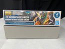 【中古】【未組立】1/100 MG GN-003 ガンダムキュリオス(クリアカラー) 「機動戦士ガンダム00(ダブルオー)」[5065109]＜プラモデル＞（代引き不可）6545