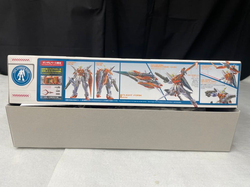 【中古】【未組立】1/100 MG GN-003 ガンダムキュリオス(クリアカラー) 「機動戦士ガンダム00(ダブルオー)」[5065109]＜プラモデル＞（代引き不可）6545