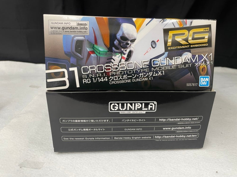 【中古】【未組立】1/144 RG XM-X1 クロスボーン・ガンダムX1 「機動戦士クロスボーン・ガンダム」 [5057617]＜プラモデル＞（代引き不可）6545