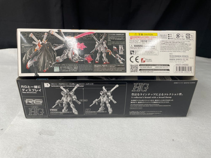 【中古】【未組立】1/144 RG XM-X1 クロスボーン・ガンダムX1 「機動戦士クロスボーン・ガンダム」 [5057617]＜プラモデル＞（代引き不可）6545