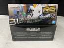 【中古】【未組立】1/144 RG XM-X1 クロスボーン・ガンダムX1 「機動戦士クロスボーン・ガンダム」 [5057617]＜プラモデル＞（代引き不可）6545
