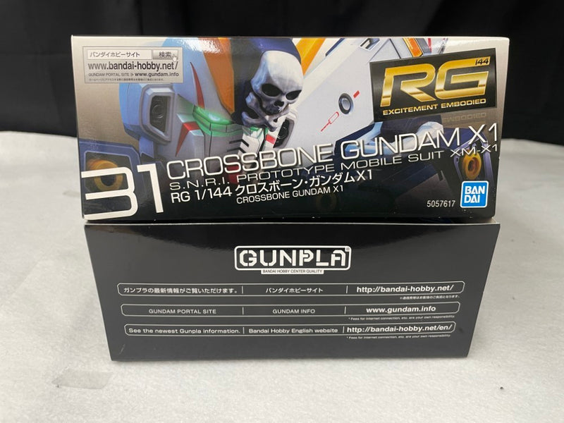 【中古】【未組立】1/144 RG XM-X1 クロスボーン・ガンダムX1 「機動戦士クロスボーン・ガンダム」 [5057617]＜プラモデル＞（代引き不可）6545