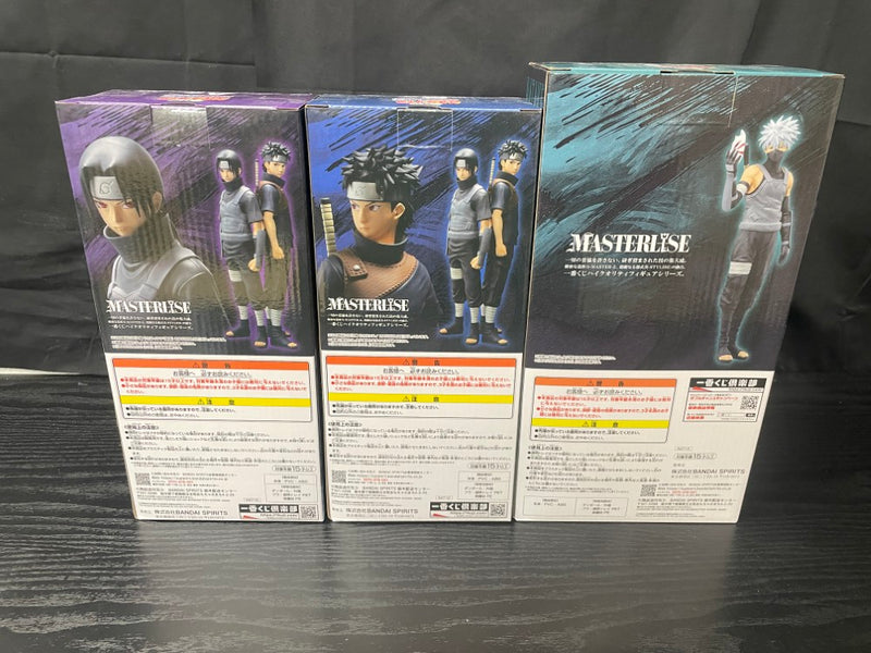 【中古】【未開封】【セット】うちはイタチ+B賞うちはシスイ+はたけカカシ「一番くじ NARUTO 疾風伝心を写す赤き瞳」＜フィギュア＞（代引き不可）6545