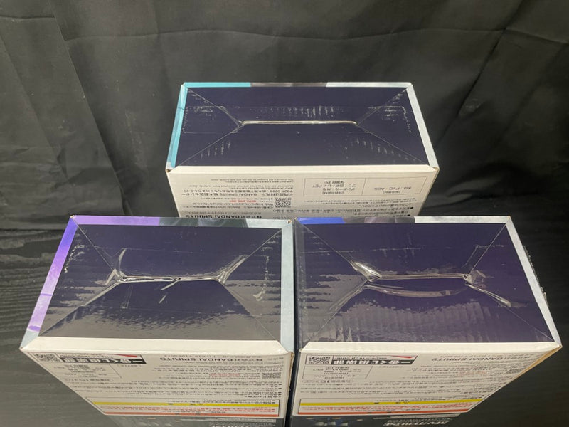 【中古】【未開封】【セット】うちはイタチ+B賞うちはシスイ+はたけカカシ「一番くじ NARUTO 疾風伝心を写す赤き瞳」＜フィギュア＞（代引き不可）6545