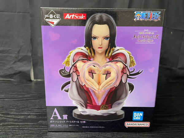 【中古】【未開封】ボア・ハンコック 「一番くじ ワンピース メモリーオブヒロインズ -Devil’s night-」 A賞＜フィギュア＞（代引き不可）6545