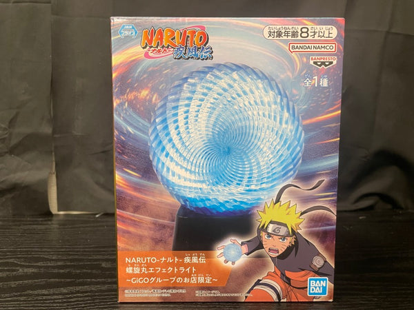 【中古】【未開封】螺旋丸エフェクトライト 「NARUTO-ナルト- 疾風伝」＜おもちゃ＞（代引き不可）6545
