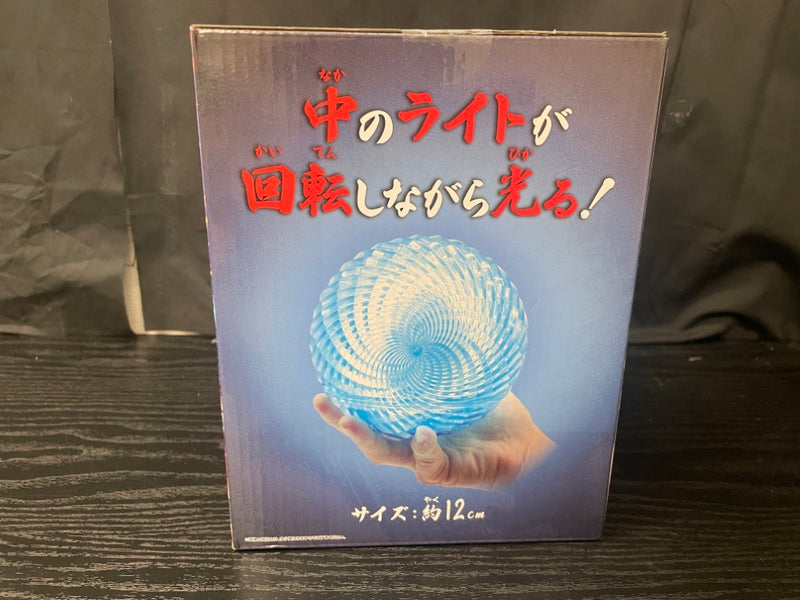 【中古】【未開封】螺旋丸エフェクトライト 「NARUTO-ナルト- 疾風伝」＜おもちゃ＞（代引き不可）6545
